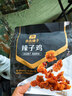 良品铺子 辣子鸡香辣味80g 贵州风味鸡油辣椒酱拌饭拌面零食休闲零食  实拍图