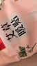 暖火艾草暖贴60片暖宝宝贴大姨妈神器宫暖热敷帖防寒保暖腰腹发热贴 实拍图