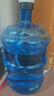 拜杰纯净水桶 食品级PC桶装水桶 矿泉水桶饮水机茶台吧机水桶手提户外桶 大容量15L 实拍图