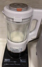 美的（Midea）【价保618】安睡Max低音降噪系列破壁机1.75L多功能自清洗 古法浓浆辅食料理豆浆机 国家补贴 S59 实拍图