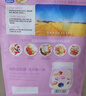 西麦酸奶块果粒燕麦脆350g 冷泡燕麦片营养早餐五谷代餐干吃休闲零食 实拍图