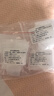 瑞思迈呼吸机S9/S10 原装品质呼吸器机过滤棉 滤膜 空气过滤棉6片 晒单实拍图