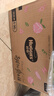 好奇（Huggies）铂金装小桃裤纸尿裤S96片(4-8kg)新生儿小号尿不湿【透爽散热】 实拍图
