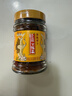 乌江榨菜 下饭菜 小咸菜 酱香味脆萝卜干 230g 佐餐萝卜酱腌菜 实拍图