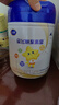 飞鹤星飞帆聚高星A2乳铁蛋白高钙CBP儿童成长奶粉4段(3-14岁)800g*1罐 实拍图