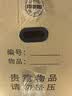 清野の木 搬家纸箱办公纸箱 有扣手 60*40*50cm 5个装 实拍图