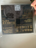 鲜京采双层奥巧三国芝士蛋糕360g 动物奶油冰淇淋零食糕点节日约会分享 实拍图