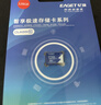 忆捷（EAGET）64GB TF（MicroSD）存储卡  U3 V30 行车记录仪&安防监控专用内存卡 高速耐用 读速100MB/s 实拍图