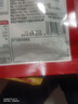 海底捞火锅底料 浓香牛油火锅底料150g 2~3人份麻辣味火锅底料 实拍图