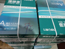 得力（deli）珊瑚海A4打印纸 70g500张*8包一箱 双面复印纸 企业采购优选 整箱4000张7360【销冠系列】 实拍图