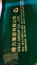 得力（deli）珊瑚海A4打印纸 70g500张*5包一箱 双面打印复印纸 整箱2500张7361【纸类金榜榜首】 实拍图