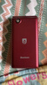 飞利浦（PHILIPS）V13P 海棠红 翻盖老人手机 移动联通电信4G全网通 双卡双待老年人手机大字大声音备用智能学生手机 实拍图