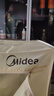美的（Midea）价保618【柔烘速干】干衣机烘衣机家用婴儿衣物风干机360循环热风大容量除菌除螨烘衣机HBGJ12AA 实拍图