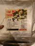 阿一波 寿司海苔紫菜包饭 寿司卷食材寿司料理家用海味即食烤海苔大片 30枚无竹帘66g 实拍图