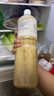 丘比沙拉酱/汁 1.5L 焙煎芝麻口味 调味品 拌水果蔬菜火锅 厨师系列 实拍图