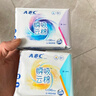 ABC瞬吸云棉超薄透气日夜卫生巾套装京东自营姨妈巾10包70片 实拍图