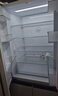 TCL 【爆款升级】480L十字对开门超窄小户型抗菌净味四开门家用电冰箱一级能效风冷R480V7-U 价保618 实拍图