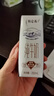 蒙牛【新鲜日期】特仑苏纯牛奶250ml*16盒 家庭早餐 送礼盒装 实拍图