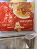 小熊驾到黑椒牛肉意面酱160g*2袋 意大利面酱家用拌面酱料调味酱 实拍图