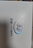 浪莎女士内裤女纯棉裆高腰无痕收腹4条装大码提臀性感少女三角短裤头 655肤+粉+豆沙+浅灰 4条 XL 170/95建议115-140斤 实拍图