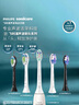 飞利浦（PHILIPS）电动牙刷头W2亮白型官方原装欧洲进口适配钻石1/3/3pro/CI/导航刷系列刷柄  3支装HX6063/96 黑 实拍图