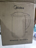 美的（Midea）电热水壶家用烧水壶食品级304不锈钢 1.7L大容量0涂层无缝内胆开水壶泡茶 MK-SH17M301【价保618】 实拍图