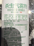 巴斯夫除虫菊杀虫剂喷雾蟑螂药蚂蚁跳蚤臭虫苍蝇衣鱼虫小飞虫下水道80ml 实拍图