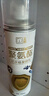 立邦聚氨酯喷剂卫生间防水涂料外墙防水胶屋顶补漏裂缝渗水透明650ml 实拍图