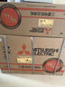 三菱电机空调【价保618】 菱之感 1.5匹 新一级能效 双排铜管 WiFi全域慧眼挂机 国家补贴 MSZ-KY12VFK 实拍图