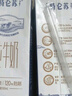 蒙牛【新鲜日期】特仑苏纯牛奶250ml*16盒 家庭早餐 送礼盒装 实拍图