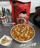 刘一泡牛羊肉泡馍小炒陕西特产美食 360g*5包（羊肉*2+牛肉*2+小炒*1） 实拍图