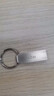 爱国者（aigo）32GB USB2.0 U盘 办公电脑U盘 U268 小巧便携金属优盘 实拍图