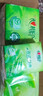 心相印手帕纸 茶语丝享 超迷你4层6片24包*6条 纸巾便携 湿水不破 箱装 实拍图