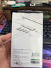 绿联 USB3.0扩展器扩展坞多接口 分线器高速4口集线器HUB拓展坞 笔记本电脑一拖多转换器转接头延长线 实拍图