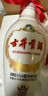 古井贡酒 老瓷贡 浓香型白酒 50度 250mL*12瓶 整箱装 实拍图