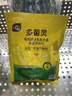 史丹利（STANLEY）多菌灵花药多菌菌灵杀菌剂花卉百菌清白粉兰花黑斑病专用药100g 实拍图