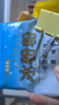 阿依郎 冰粉粉40g*10袋（白凉粉水果布丁儿童果冻粉烘焙原料四川特产） 实拍图