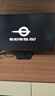 泰坦军团27英寸2K 245Hz 双侧入光DyDs0.5ms HDR500硬件低蓝光 耳机挂钩 桌面菜单软件FPS电竞显示器KG277R 实拍图