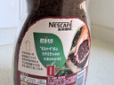 雀巢（Nestle）咖啡醇品速溶美式黑咖啡粉0糖0脂*燃减运动健身200g 实拍图