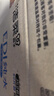 心相印【樊振东推荐】厨房用纸卷纸75节*8卷纸巾食品接触级 懒人抹布 实拍图