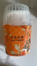 网易严选鎏金系列浴室香薰空气香氛 家用卫生间空气清新剂400ml*4瓶 实拍图