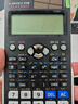 卡西欧（CASIO）【超级爆款】 FX-991CNX中文函数科学计算器物理化学生物竞赛大学生考试考研学习专用 实拍图