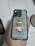 奶小鸭（NEYAA） 适用苹果15promax手机壳 iphone15promax保护套全包硅胶防摔超薄创意卡通简约软壳男女款 苍岭绿 实拍图