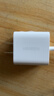 绿联20W充电器适用苹果17充电头氮化镓Type-C快充插头iPhone17ProMax/16e/15/iPad平板小米华为手机 实拍图