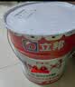 立邦时时丽内墙乳胶漆白色墙面漆墙漆官方油漆室内家用环保白色水性涂料17升 实拍图