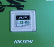 海康威视（HIKVISION）128GB TF（MicroSD）内存卡高速存储卡U3 C10 A1 4K行车记录仪/视频监控摄像头专用存储内存卡 实拍图