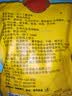 沈万三正宗苏州昆山特产酱排骨无锡风味红烧酱排骨卤味熟食肉类下酒菜 300g袋装酱排骨 实拍图