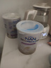 雀巢（Nestle）能恩全护港版适度水解婴儿奶粉3段350g 7HMO+益生菌【已检测】 实拍图