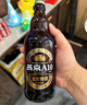 燕京啤酒 A10全麦拉格588ml*12瓶 整箱装 大促热卖 实拍图