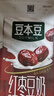 早龙 厦门老字号品味福建厦门鼓浪屿特产馅饼糕点下午茶点心送伴手礼 板栗+馅饼+素饼+紫薯+蜜柚1050g 实拍图